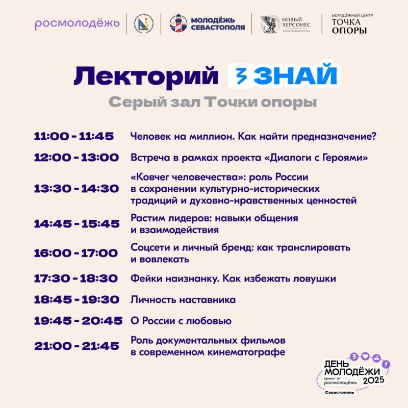 ���������� ������ ��������� ��������� ��������� ��� �������� � ����� ���������