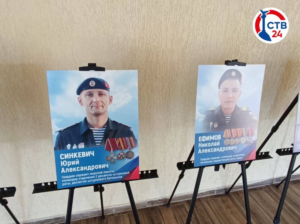 � ���������� ��������� �������� ��������� ����������, ����������� �������� ������ 810-� ������� ������� ������