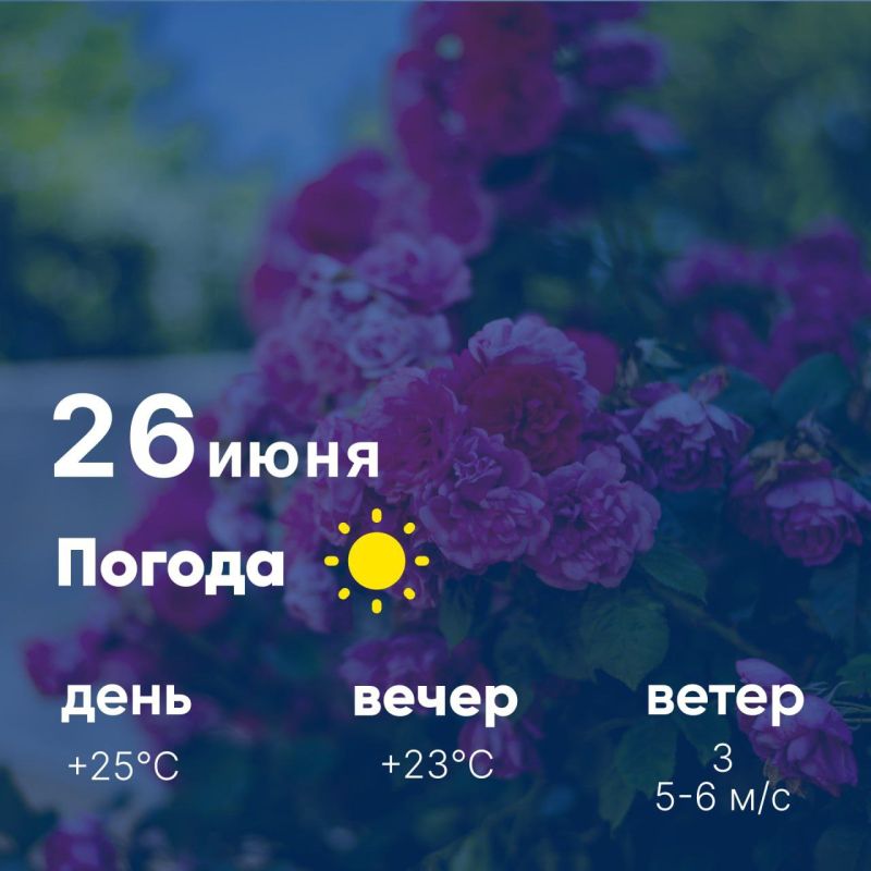  , ! , 26 ,   