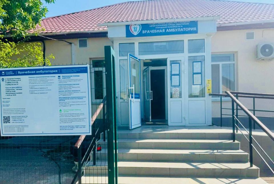 � �������� ������� ������ ���� ��������