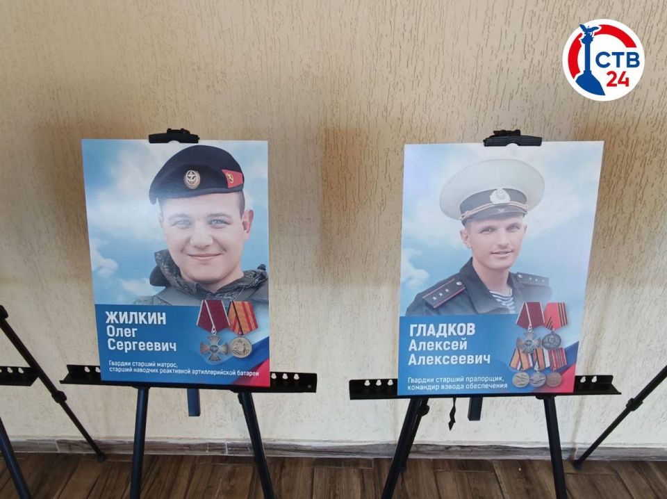 � ���������� ��������� �������� ��������� ����������, ����������� �������� ������ 810-� ������� ������� ������