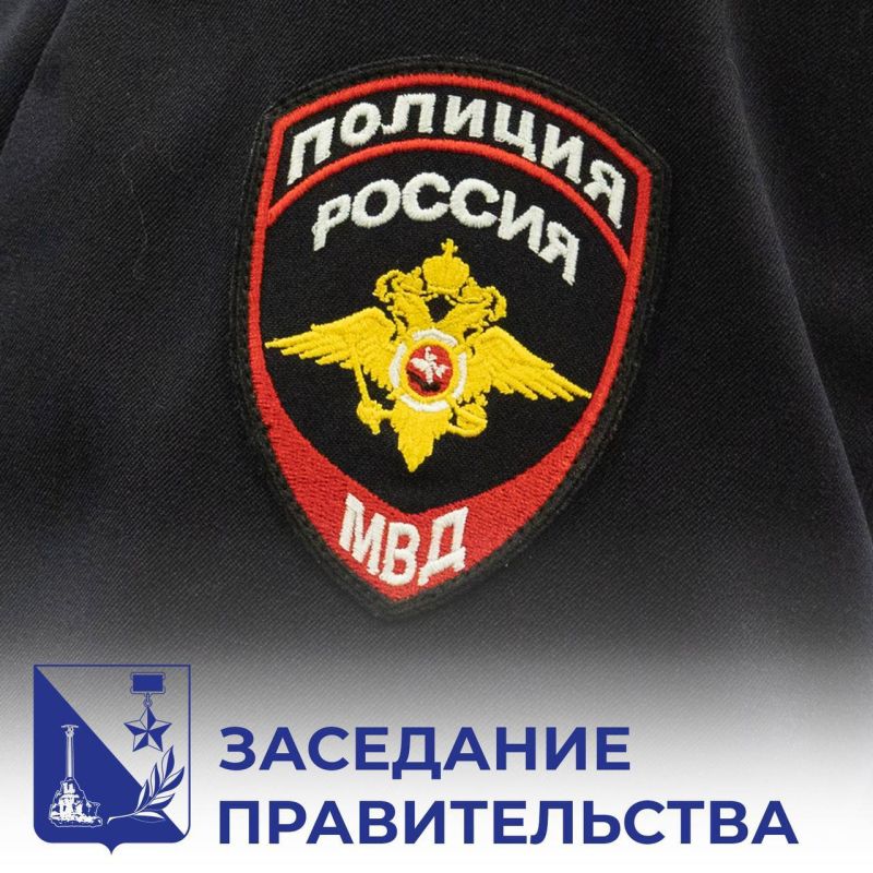 ������� ����������� ������� ����������� ���, ���������� � ����������� �� ����� ������������������