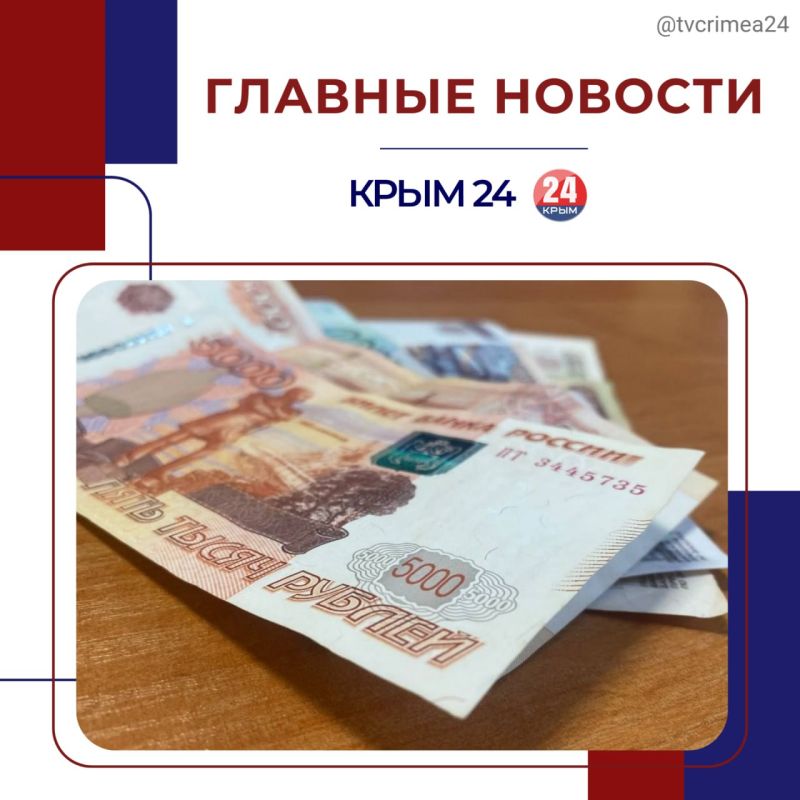 ��������� ������� � ������ ������