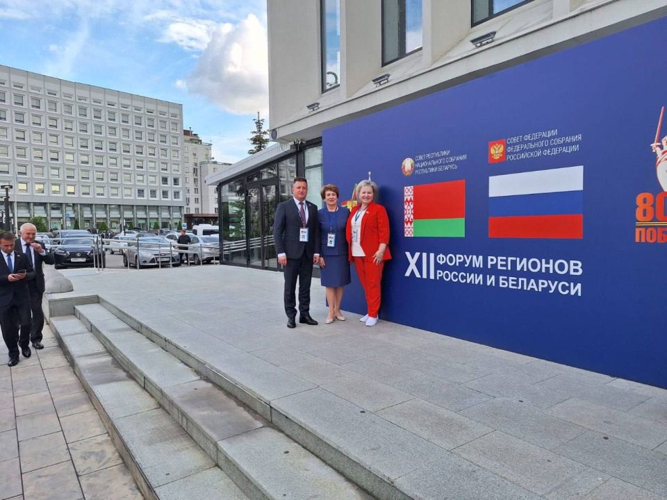 ��������� ���������: ������� � ������ ��������� �������� ������������ ��������� XII ����� �������� �������� � ������