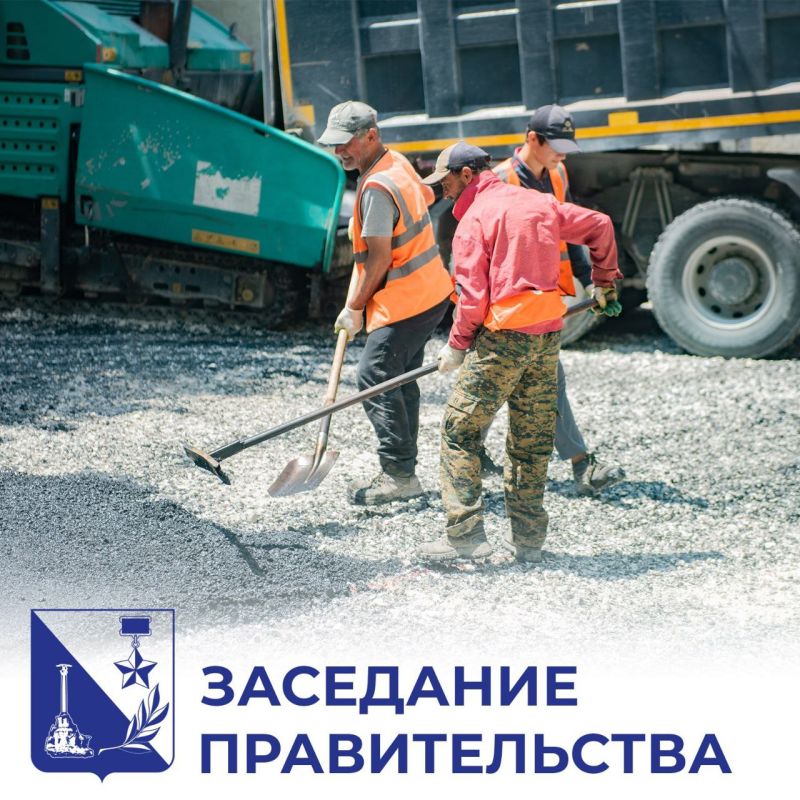 В селе Полюшко благоустроят дороги к домам участников СВО и их семей