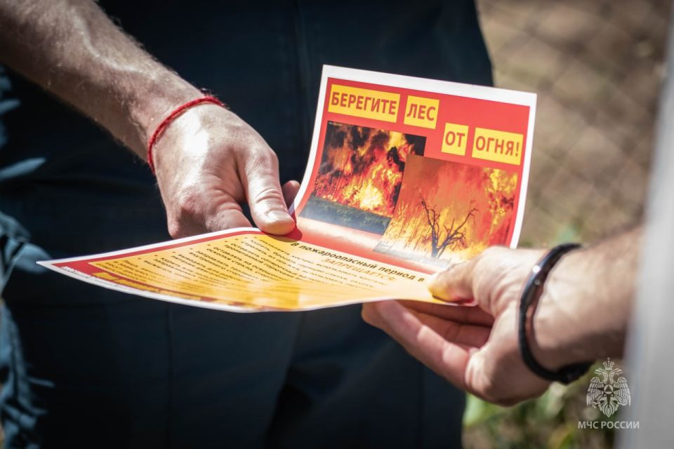 �������������� �� ������� ���������������������� �������� � ����������� �� 27 - 29 ����