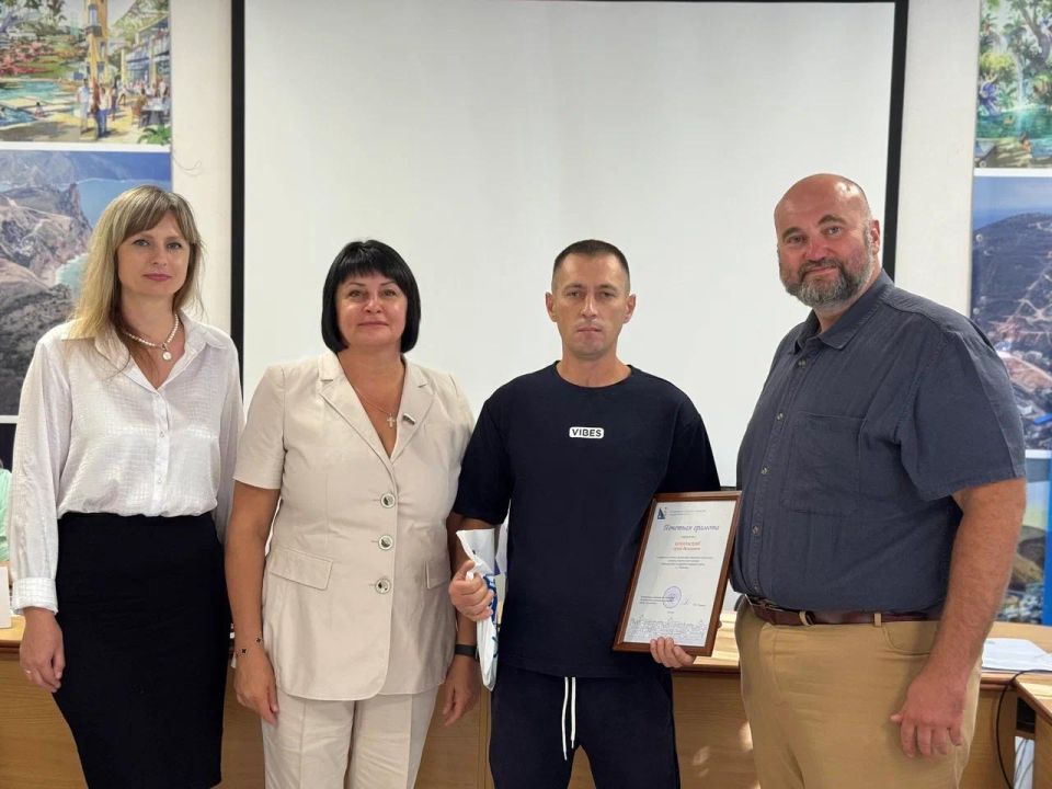 Татьяна Лобач: В конференц-зале АО «Балаклавское рудоуправление им. А.М. Горького» прошла VIII конференция Балаклавского местного отделения Всероссийской политической партии «Единая Россия» Татьяна Лобач: В конференц-зале АО «Балаклавское рудоуправление им. А.М. Горького» прошла VIII конференция Балаклавского местного отделения Всероссийской политической партии «Единая Россия»