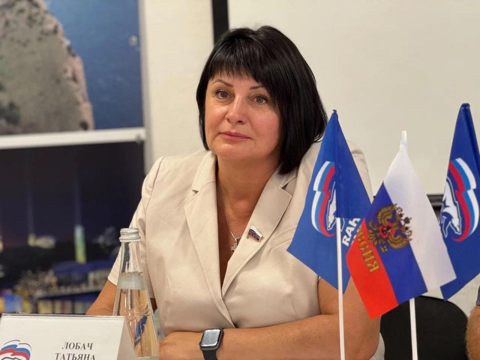 Татьяна Лобач: В конференц-зале АО «Балаклавское рудоуправление им. А.М. Горького» прошла VIII конференция Балаклавского местного отделения Всероссийской политической партии «Единая Россия» Татьяна Лобач: В конференц-зале АО «Балаклавское рудоуправление им. А.М. Горького» прошла VIII конференция Балаклавского местного отделения Всероссийской политической партии «Единая Россия»