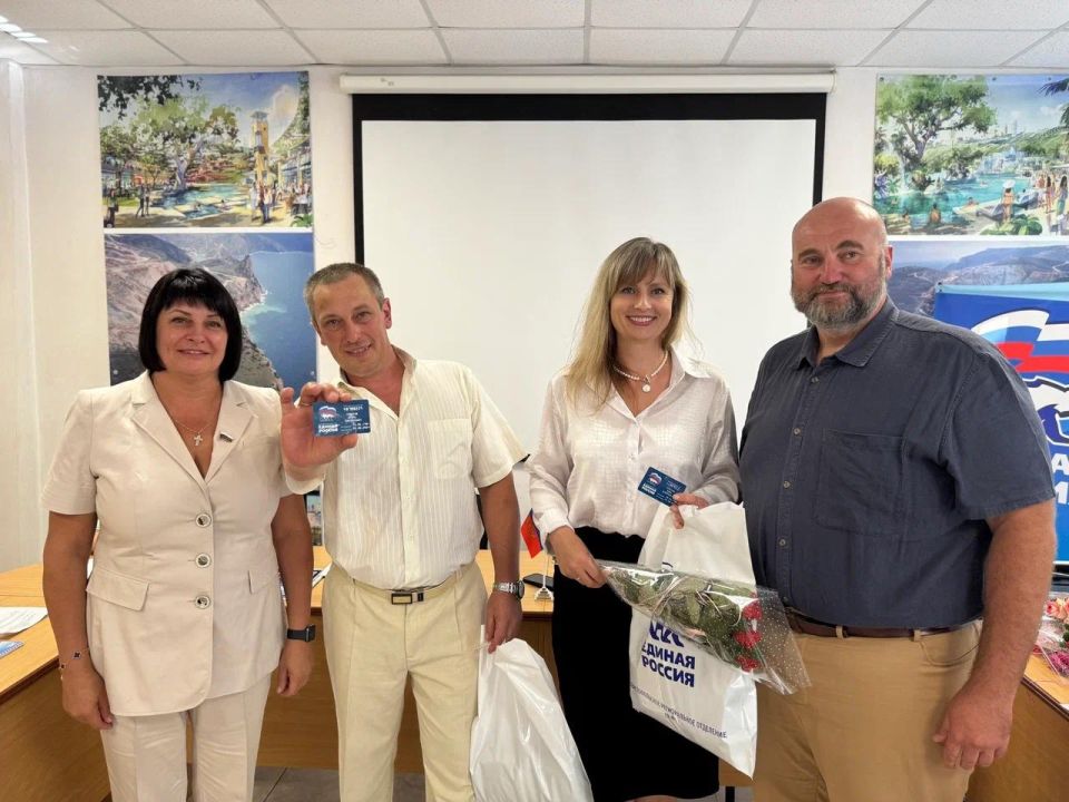 Татьяна Лобач: В конференц-зале АО «Балаклавское рудоуправление им. А.М. Горького» прошла VIII конференция Балаклавского местного отделения Всероссийской политической партии «Единая Россия» Татьяна Лобач: В конференц-зале АО «Балаклавское рудоуправление им. А.М. Горького» прошла VIII конференция Балаклавского местного отделения Всероссийской политической партии «Единая Россия»