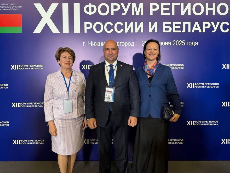 ����� �������: ������� ���������� ��������� ��������� XII ������ �������� ������ � ����������