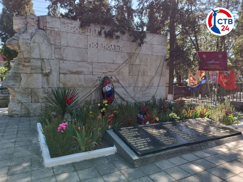 ������������� ������� ������ �������� ������� ������������� �����