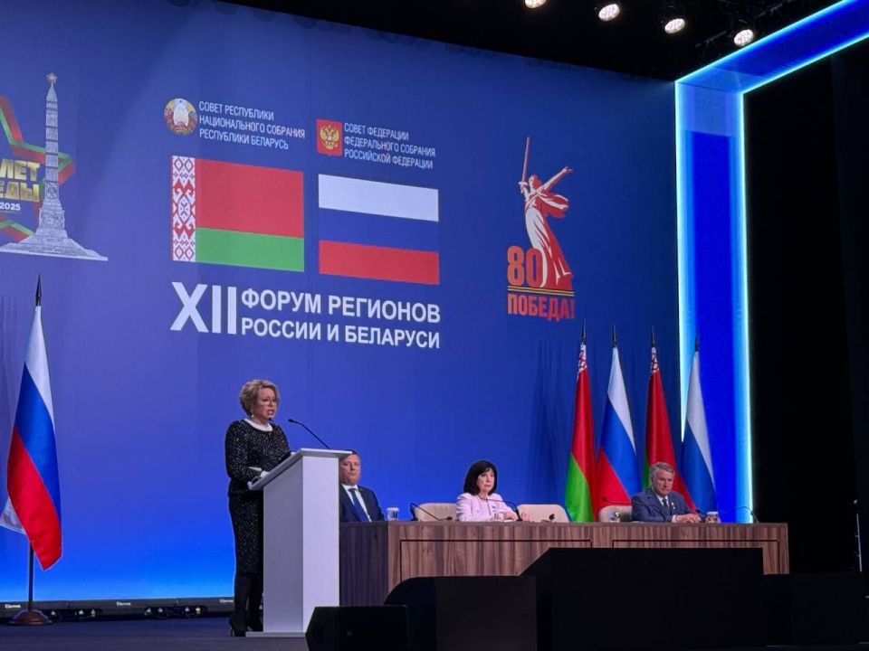 ����� �������: ������� ���������� ��������� ��������� XII ������ �������� ������ � ����������