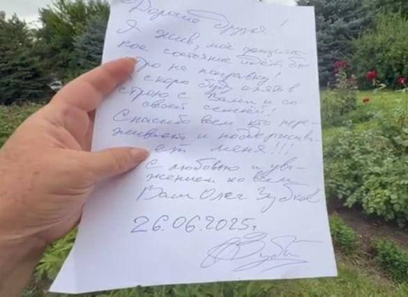 ���� ������ ������ ���� �� �������� � ��� ����� �� ������