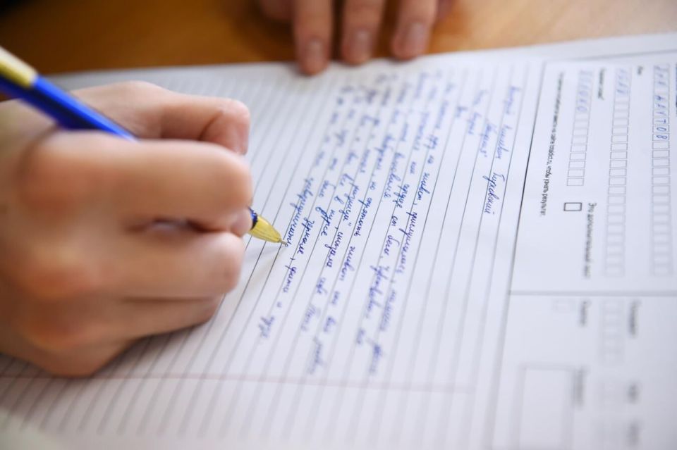 ���� ����� ��������� ��������� � ����� �� �������� ����� � �����������