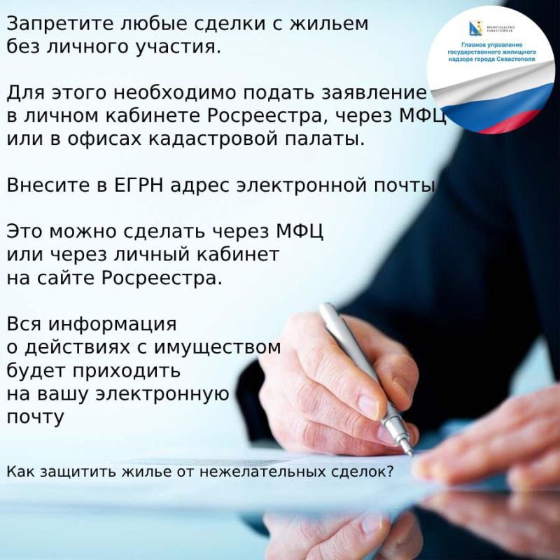 ��� ������� ���� ������������ � ������ ��� ���������� ������ �����-������� ��� �������� ������?