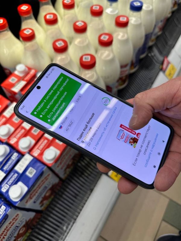 ����� �������: ����������� ������������ ��������� �������� ����������� �������������� ������ �������� � ���������