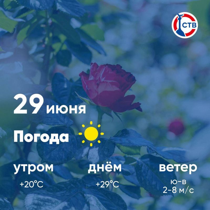  , ! , 29 ,   