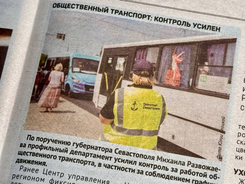 ������������ ���������: �������� ������