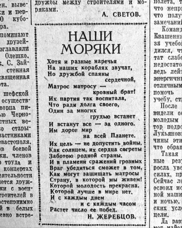 ������������� ����� ������