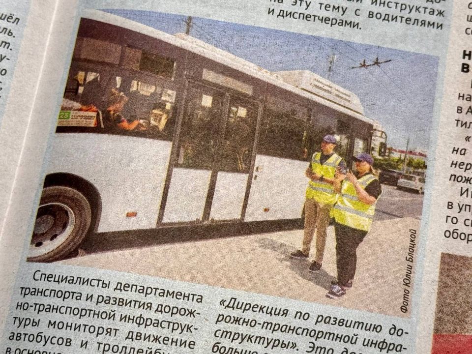 ������������ ���������: �������� ������