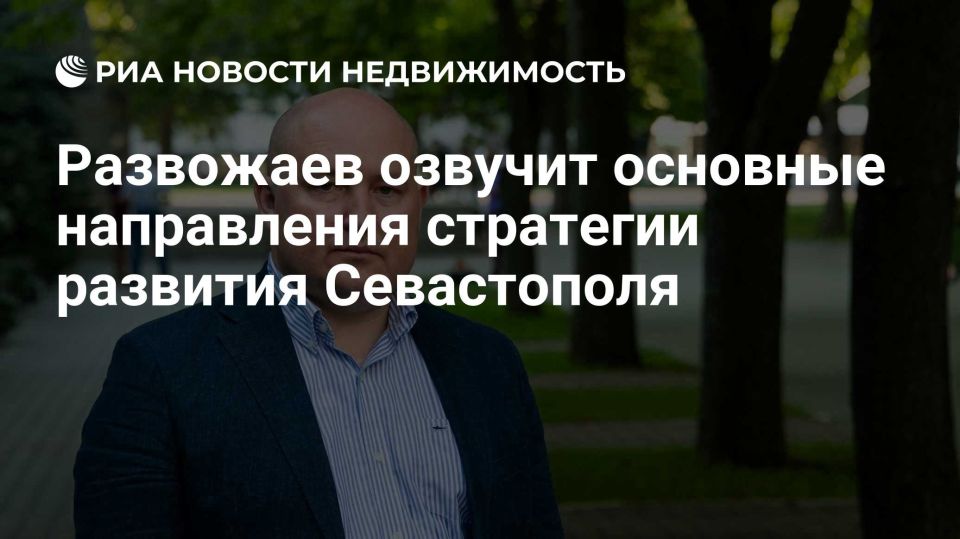 Итак, на сегодня их трое - кандидатов в губернаторы Севастополя