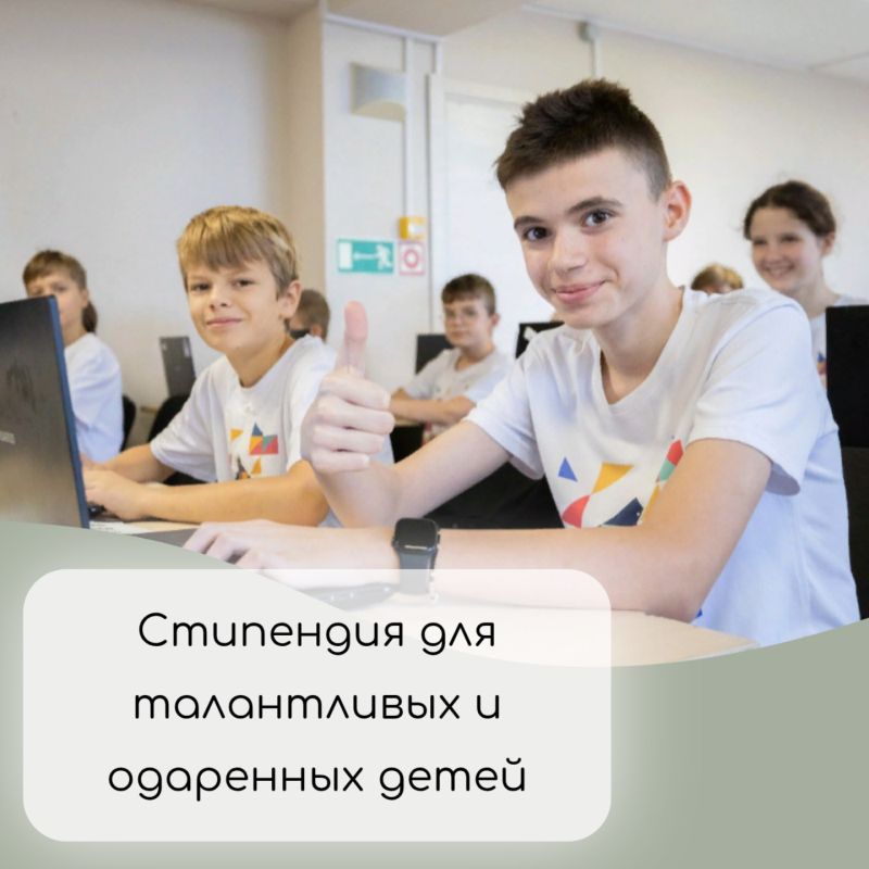    ,  , ?