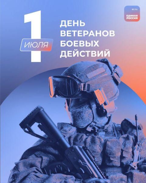  :         ,      ,           