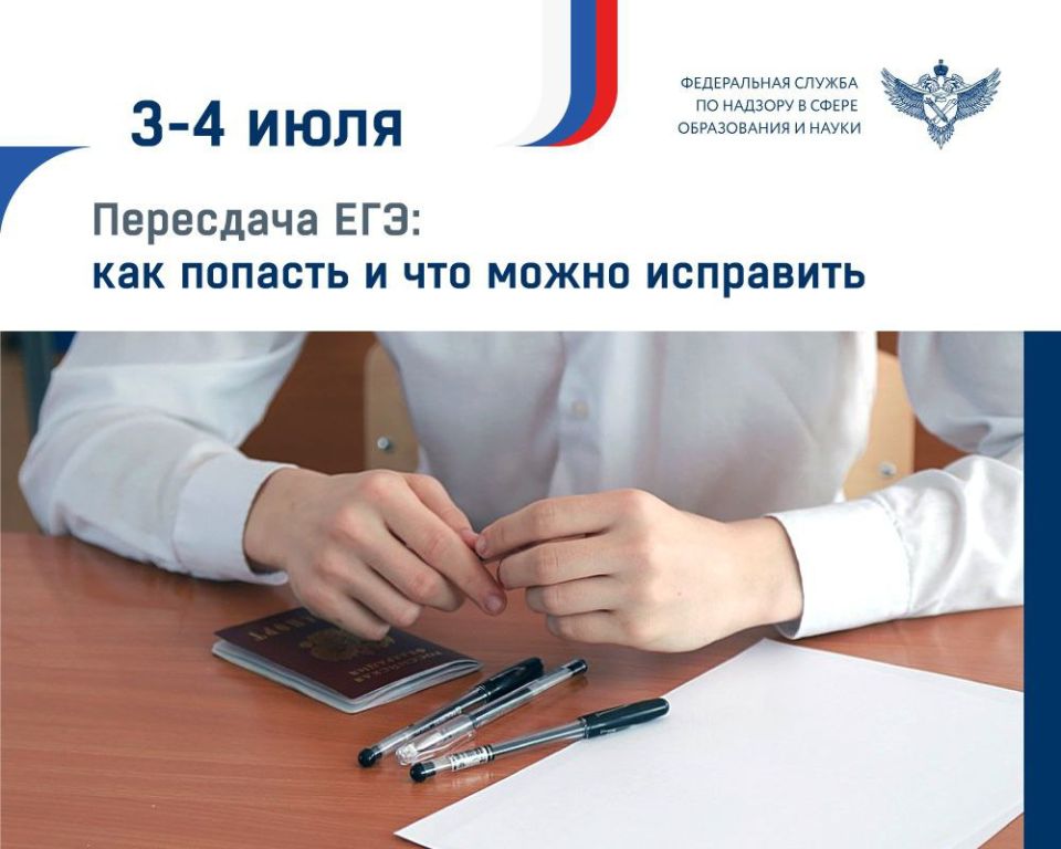    , 3  4 ,   