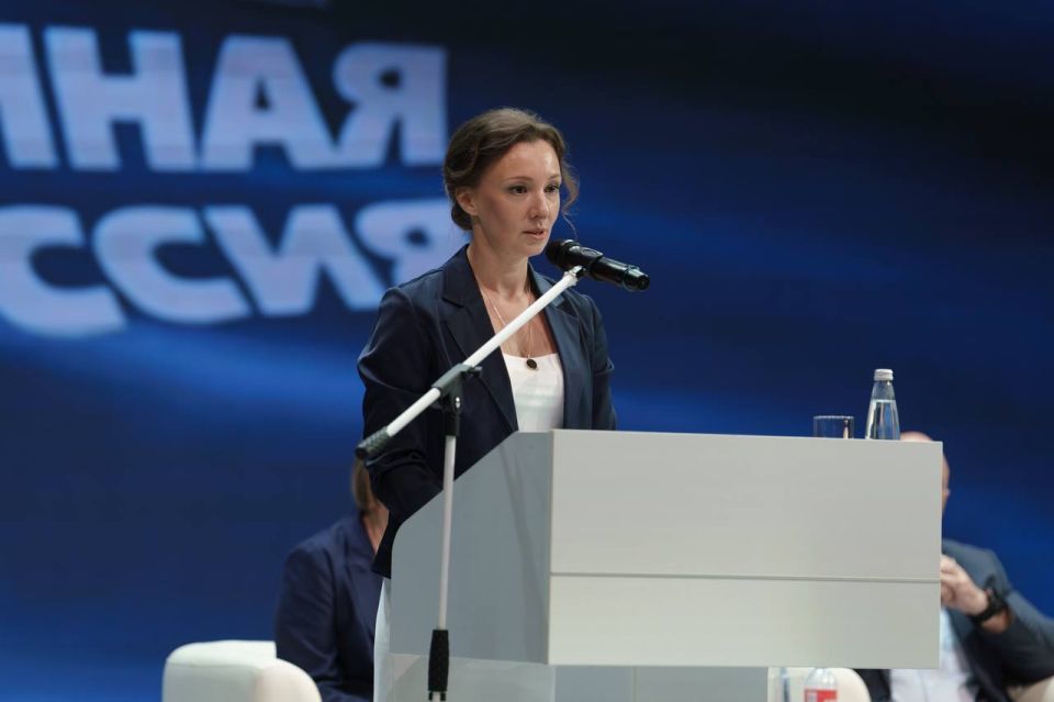    XVI      