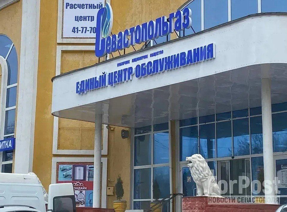 ������ ���-��������� "���������������" ����� ����������� ���������� ����