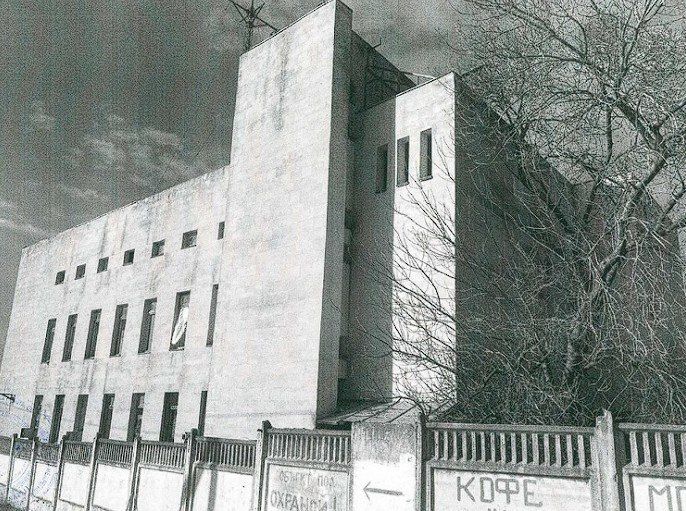 ������ ���� ���������� � ��������� ����� � �������