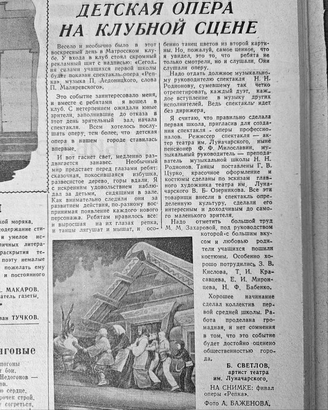 �������� ����� �� ������� �����