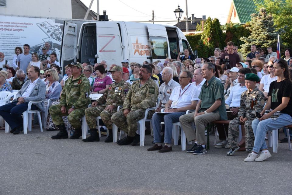 ��������� �������: 3 ���� 1942 ���� ����������� ������ ����������� ������� �����������