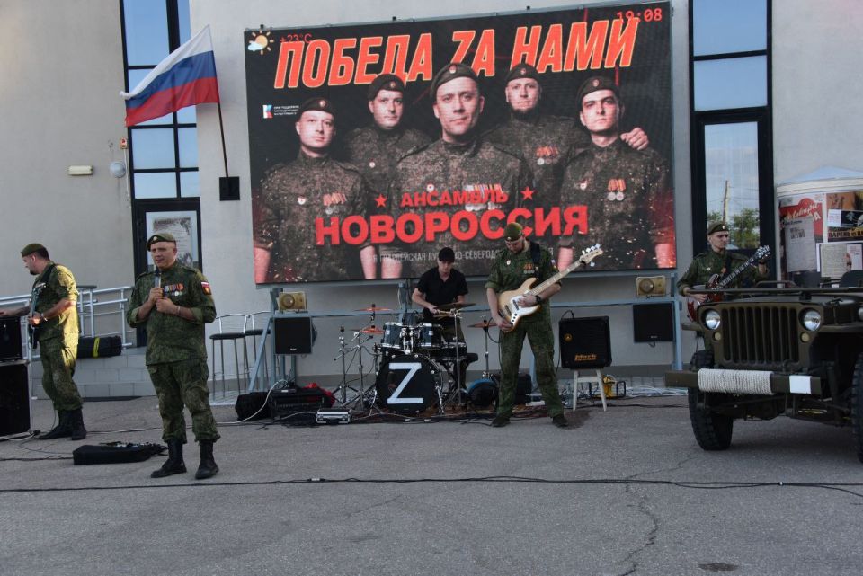 ��������� �������: 3 ���� 1942 ���� ����������� ������ ����������� ������� �����������