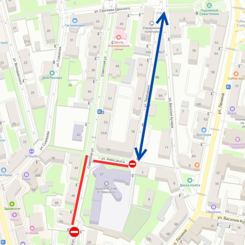 На центральном холме 9 и 10 июля ограничат движение транспорта