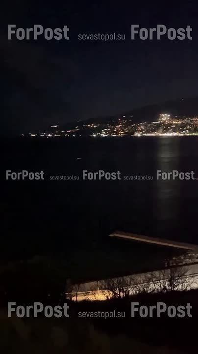   . ForPost