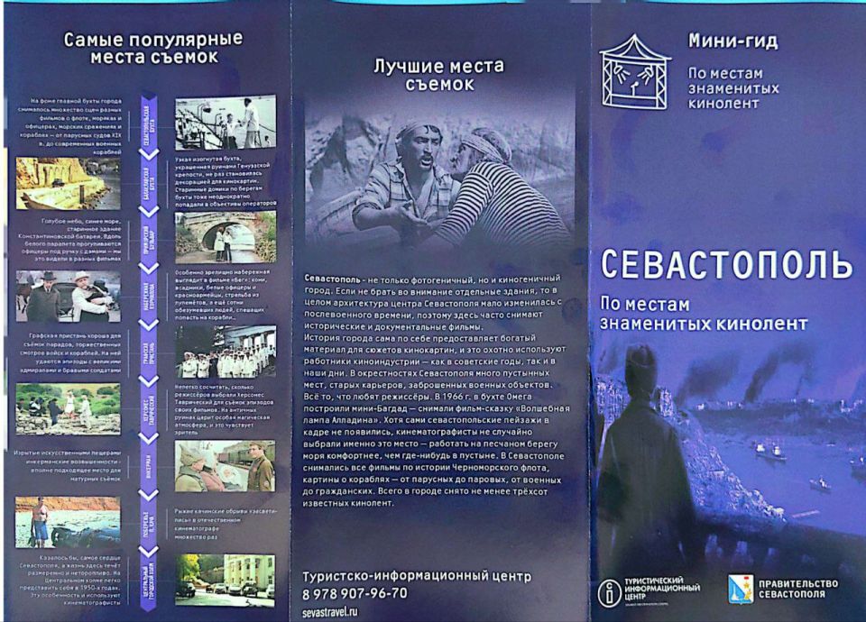 ����� �������: ����������� � �����: ����������� �� ������ ������ ����������� �������