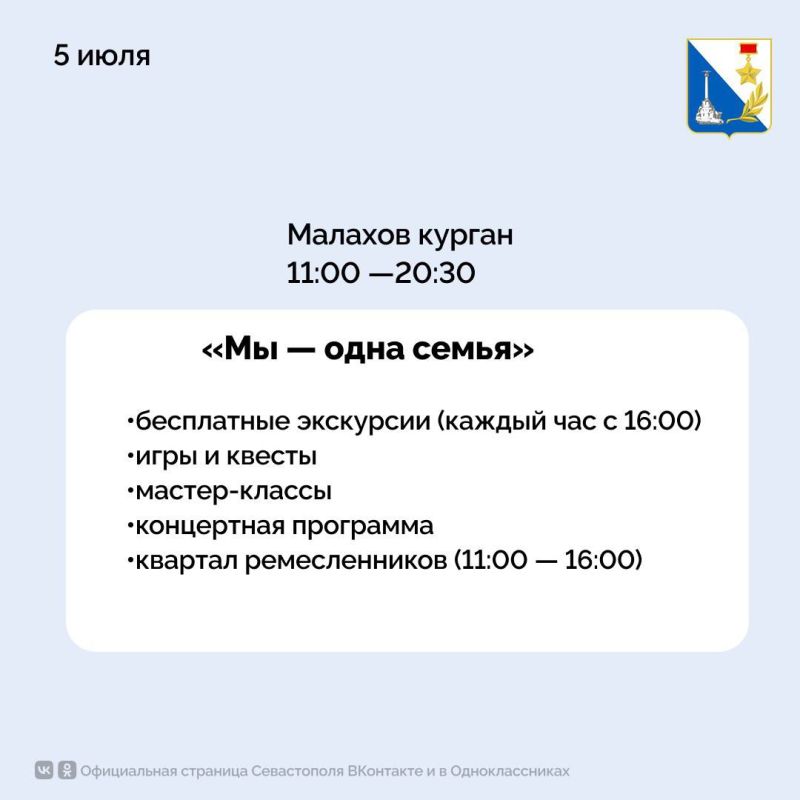 ��������� � ������������ ��� �����, ����� � ��������