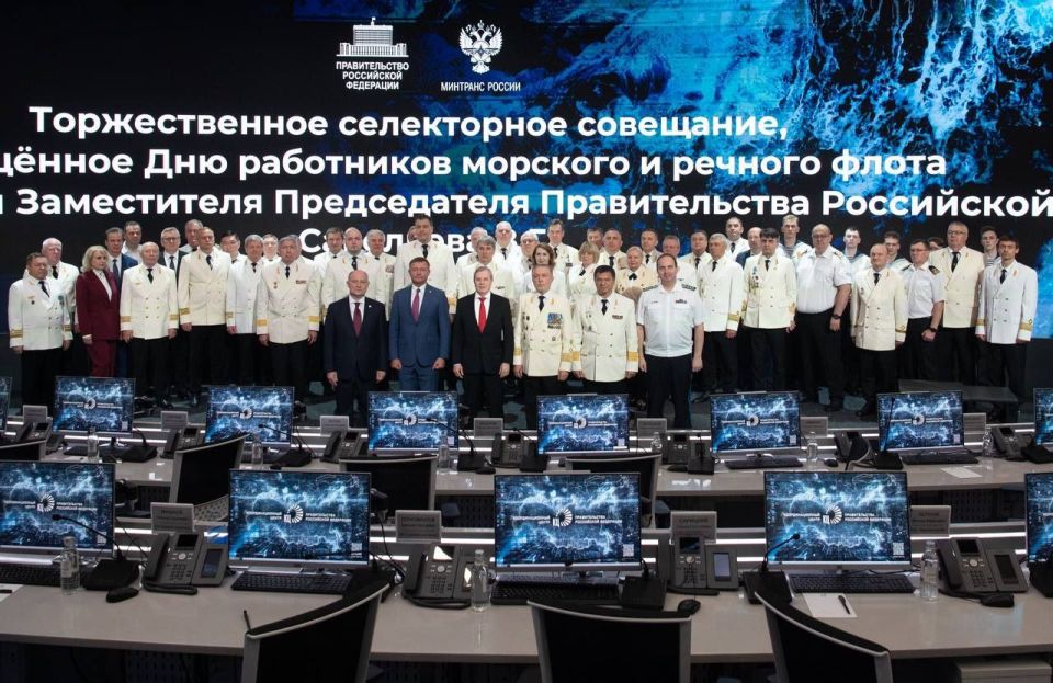 Фото дня: Михаил Развожаев принял участие в торжественном селекторном совещании в координационном центре Правительства РФ Фото дня: Михаил Развожаев принял участие в торжественном селекторном совещании в координационном центре Правительства РФ