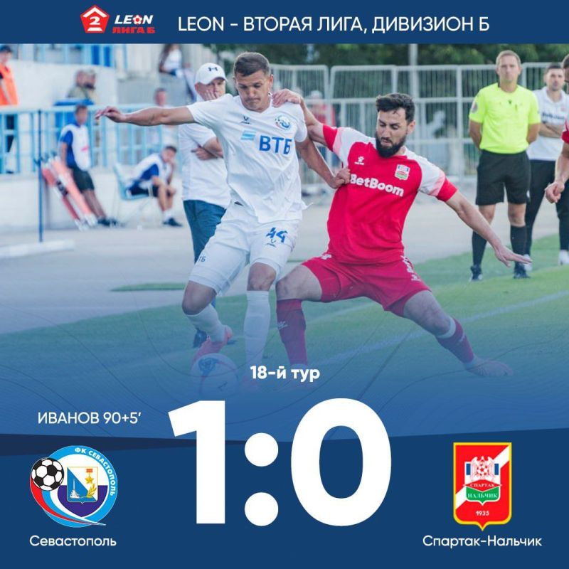       -   1:0
