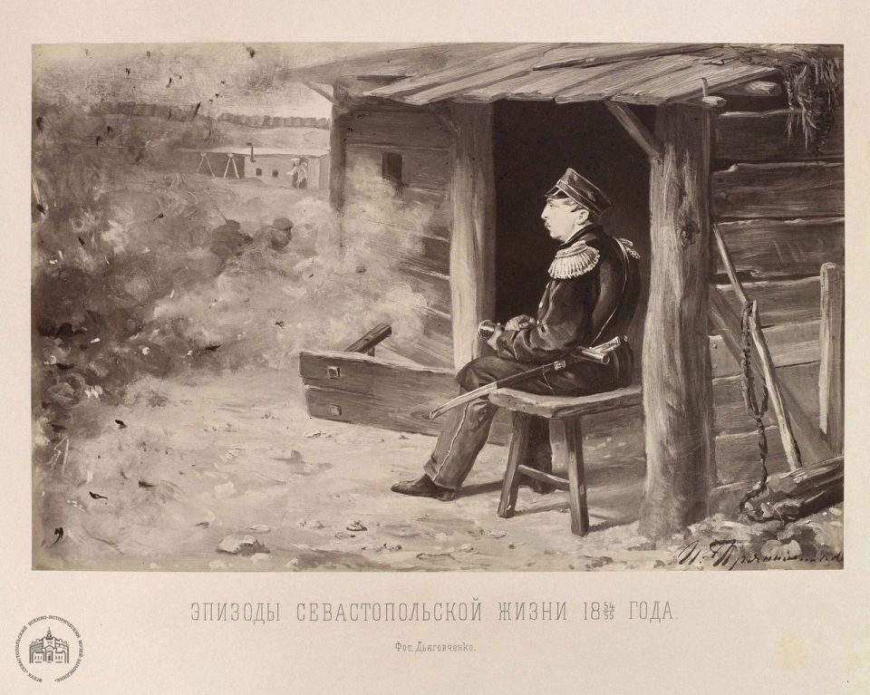              1854-1855 