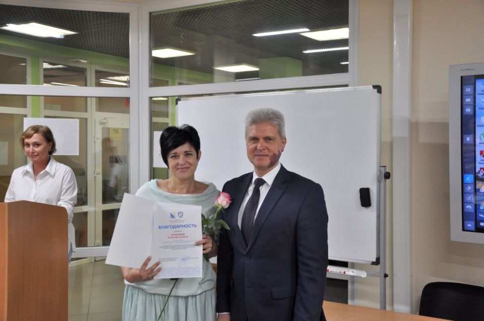 ������������� ���������������� ��������� ������� ������ ���������������� ���������� � ������������ ������������ ������������