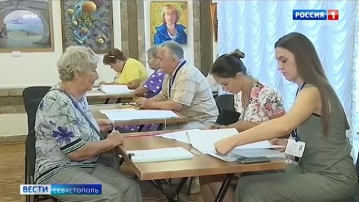 Севастопольцы могут проголосовать на дому
