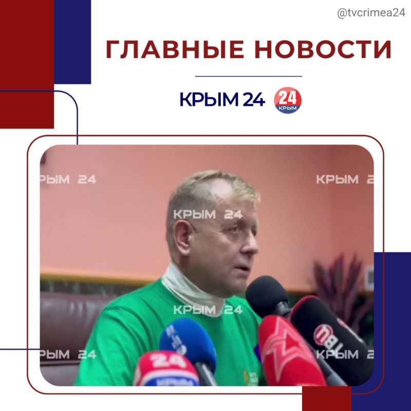 ��������� ������� � ������ ������