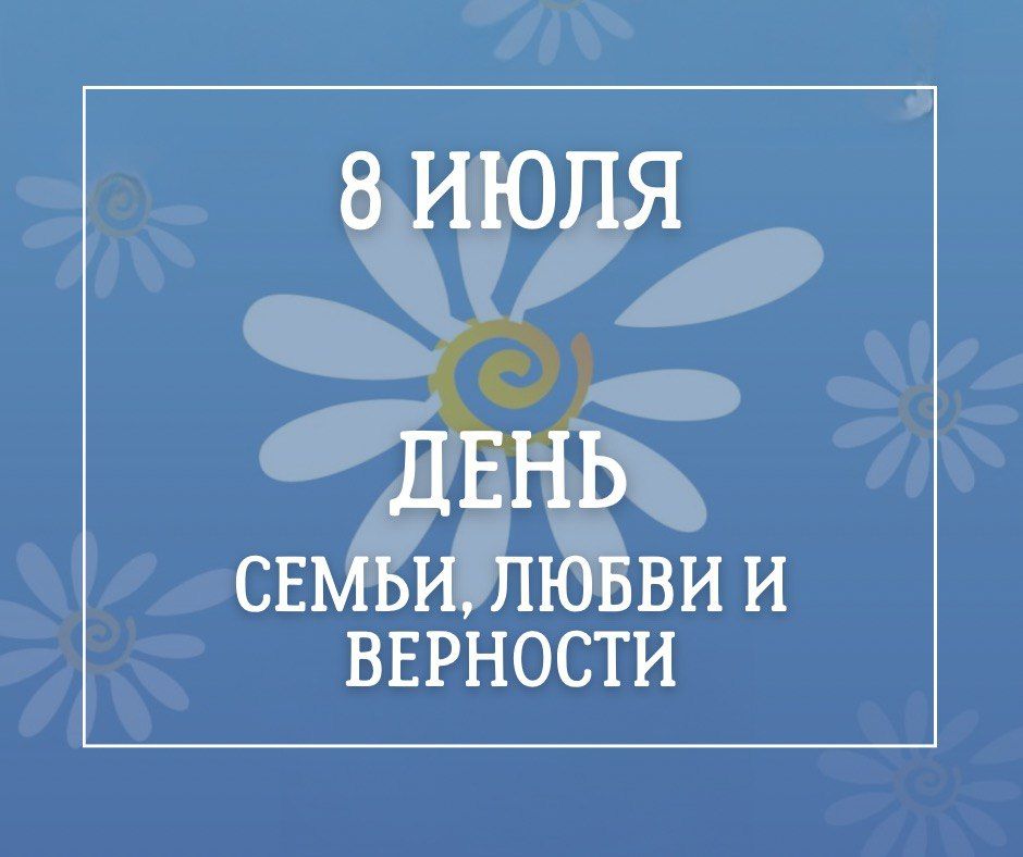   ,   !