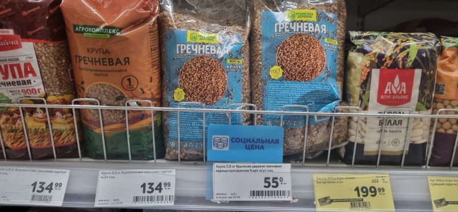 �� ������� ������ � ����������� ���������� ����� � ����