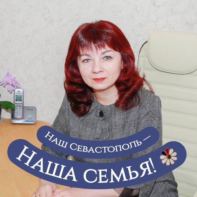 Фото дня: севастопольцы украсили аватарки ко Дню семьи, любви и верности Фото дня: севастопольцы украсили аватарки ко Дню семьи, любви и верности