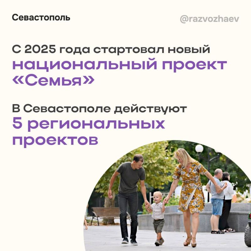  :  :     
