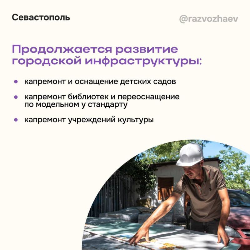  :  :     