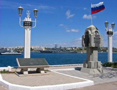 Пусть знают поставщики оружия киевскому режиму, на что оно идёт — на убийство детей